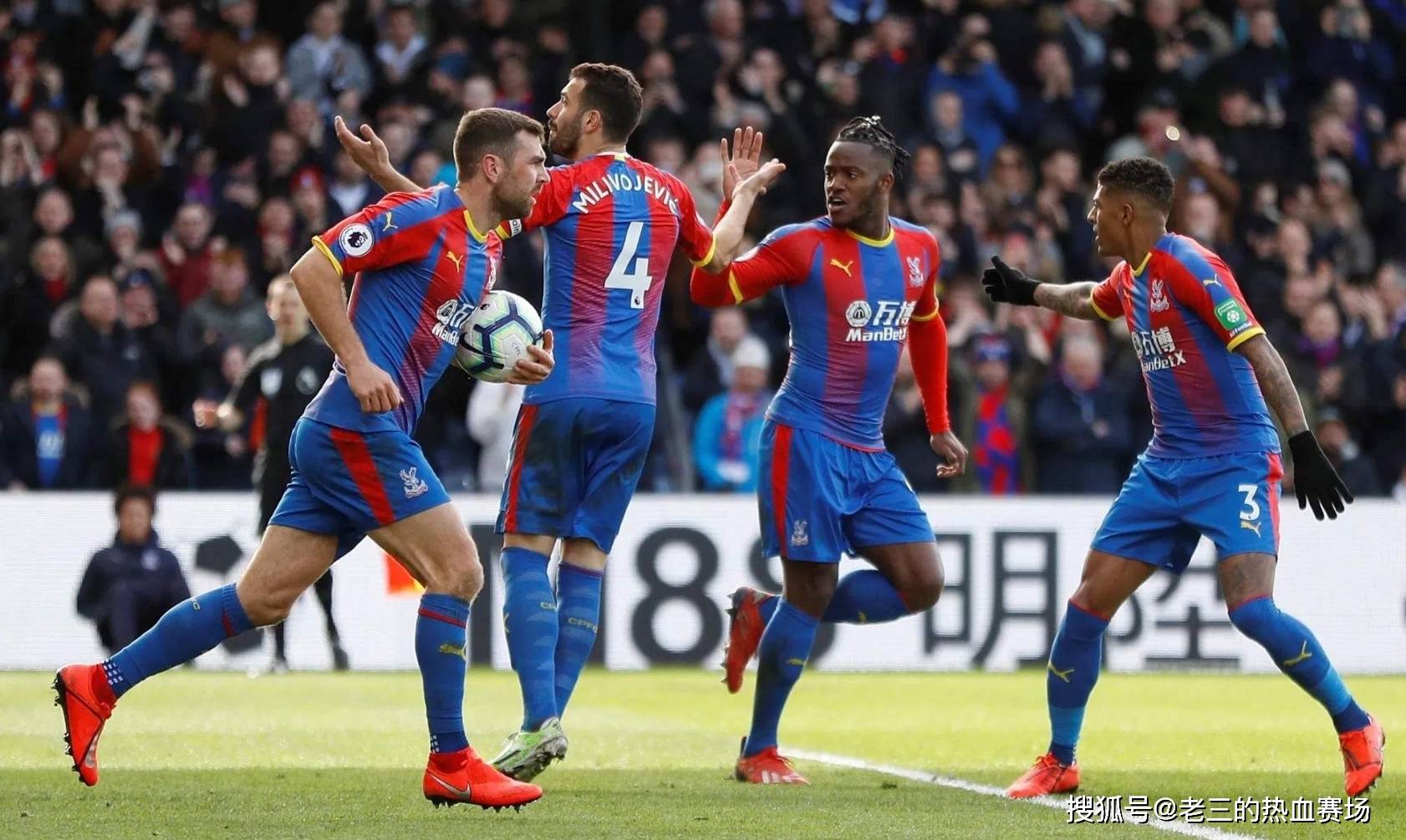 收入及资本 收入及资本