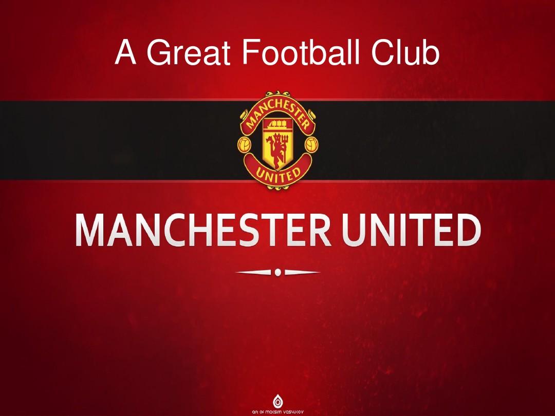 来的课题复 来的课题复